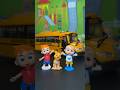 🚍NICO BINGO and JJ Ride the School Bus#toys#thewheelsonthebus #funny