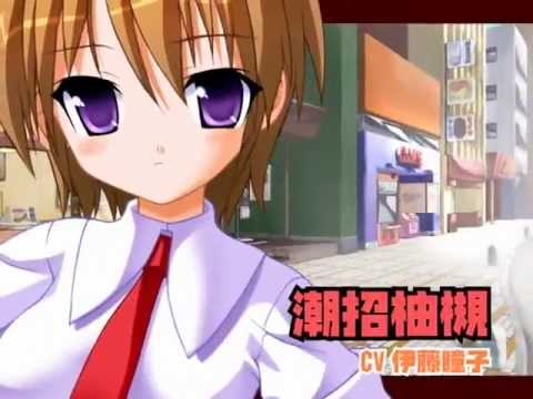 盗んで my Heart