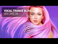 VOCAL TRANCE BLISS (VOL. 95) FULL SET