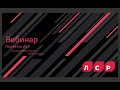 Газобетон от производителя ООО «ЛСР.Стеновые»