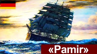 Крушение четырёхмачтового судна Pamir