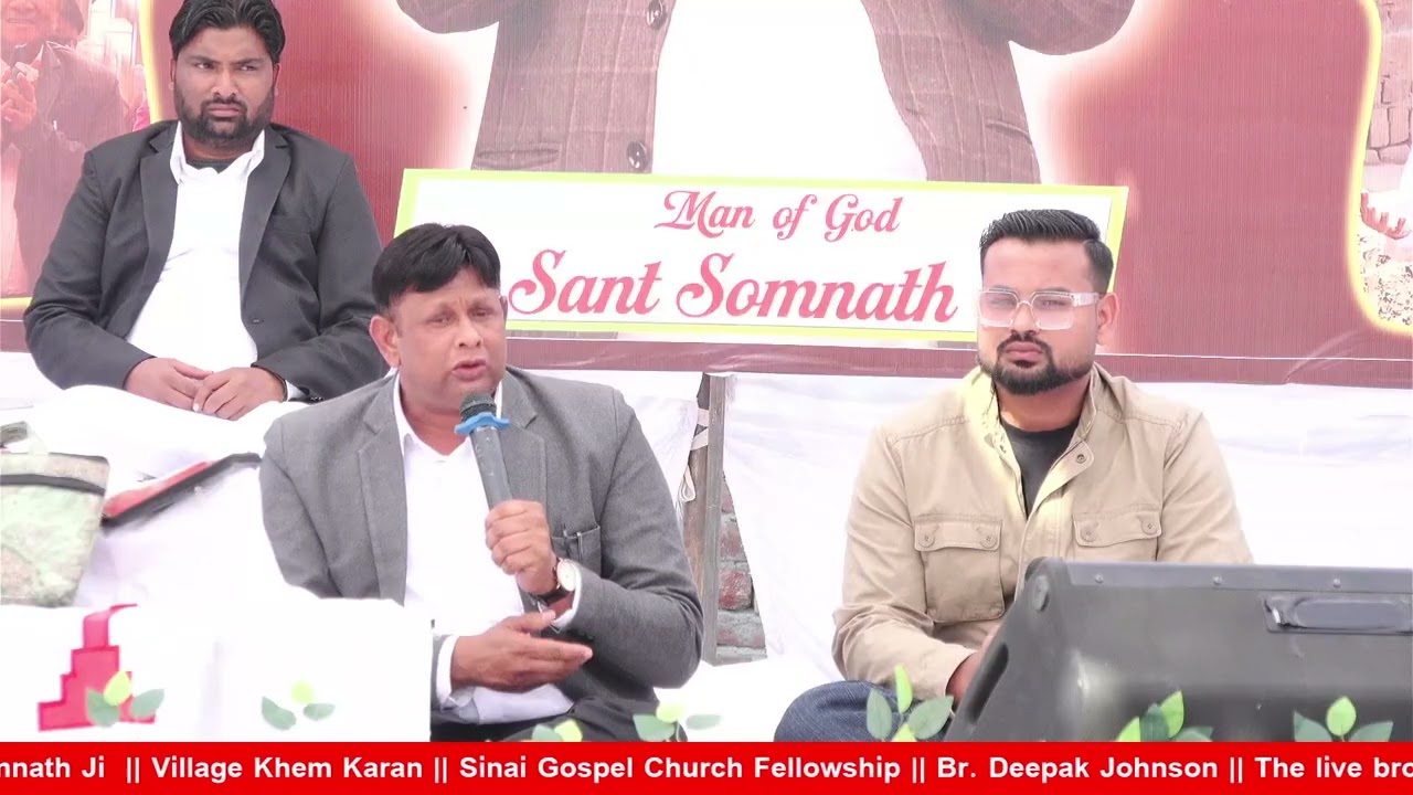 Jindgi naal Rishta bna Leya || Worshiper Yuhana Bhatti || Live Worship || John Tv ||