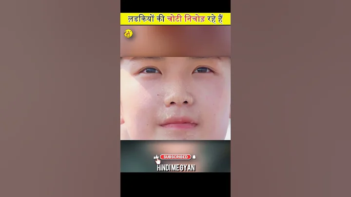 Chinese people are squeezing girls' hair 😱 - DayDayNews