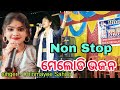 Odia nonstop bhajan  live singing by chinmayee sahoo odiabhajan