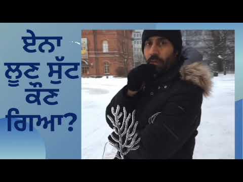 Full Confusion !!