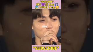 Jk Sing A Hindi Song Bts Jungkook Chaal Chal Tu Apni Song Ai Cover