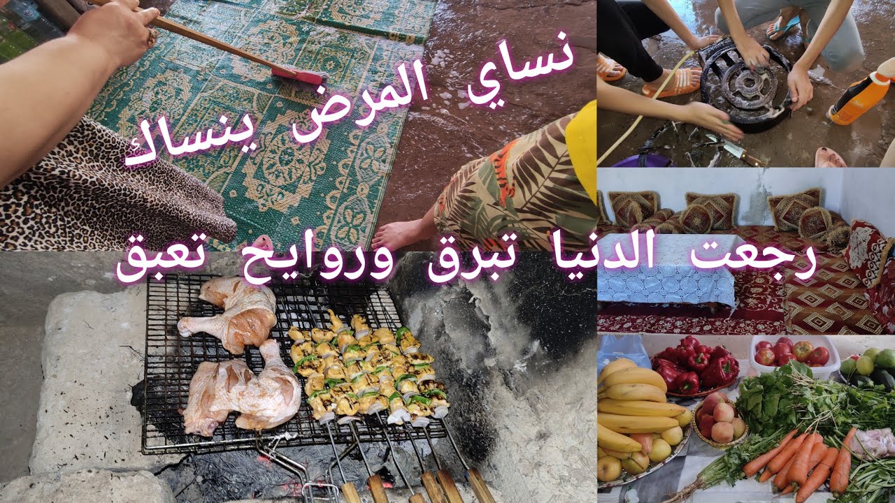 روتيني معسكرية في بادية تلمسان💪رغم المرض وتحديت.شوفو توأم روحي.خوذي نصيحتي المرض يتسبب😘