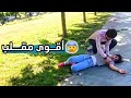 مقلب الموت بمنصور ما راح تصدگون شصار بي 