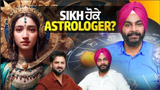 Sikh Astrologer on ਲਾਲ ਕਿਤਾਬ, ਵਾਸ਼ੀਕਰਨ, ਜਾਦੂ ਟੂਣਾ, Open Challenge to all - Aman Aujla