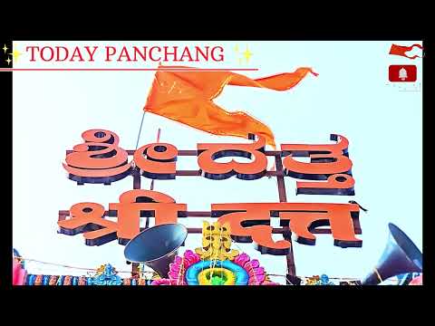 ✨ DAILY PANCHANG–Tithi-Pakha-Masa-Nakshatra-Kaal-Wednesday 12 August 26