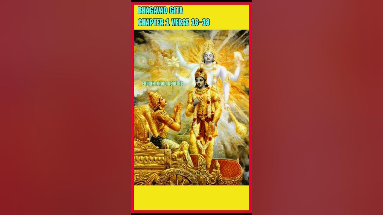 bhagavad-gita-chapter-1-verse-16-18-youtube
