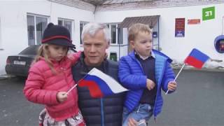 Валерий Гартунг и Константин Нациевский пришли на избирательные участки с внуками