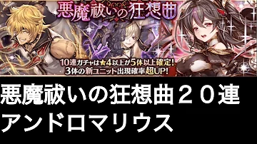 クリプトラクト シェリダ クリプトラクト シェリダ