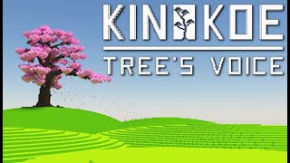 KiNoKoe : Tree's voice - Short Trailer