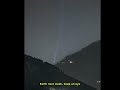 Comet R3 PanSTARRS Displays Long Tail