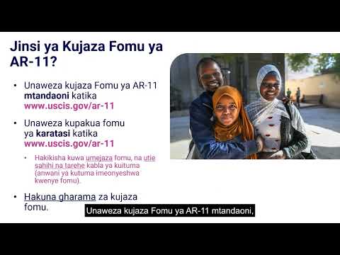Video: Mwongozo wa Wageni wa Rembrandtplein