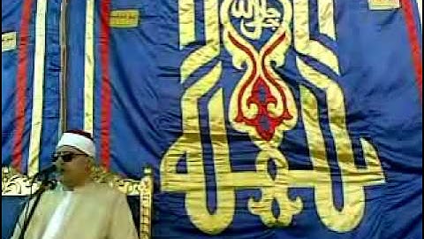 الشيخ احمد ابو المعاطى ابن الجوادية سورة النحل