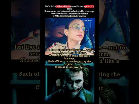 When Lawbreakers Wear the Law” #youtubeshorts #reactionvideo #upsc