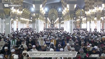 فجر الخميس |للشيخ خالد المهنا 19-6-1444هـ |من سورة المائدة