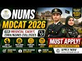 NUMS MDCAT 2026 Registration | Medical Cadet & CMH/NUMS Colleges | DR AWAIS GILLANI