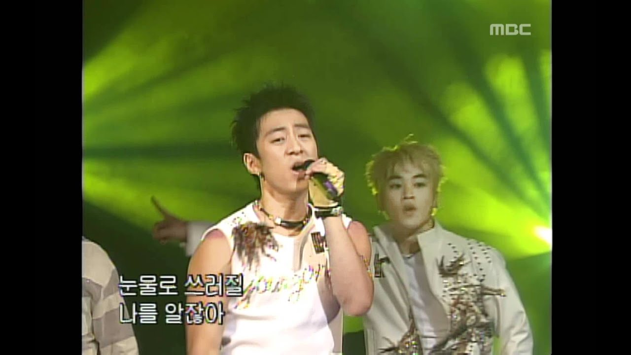 음악캠프 - K-POP - Mirage, 케이팝 - 신기루, Music Camp 20021026