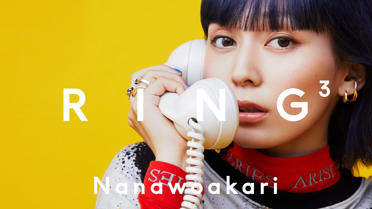 ナナヲアカリ:モルカーになりたいですか？ / RING³ - YouTube