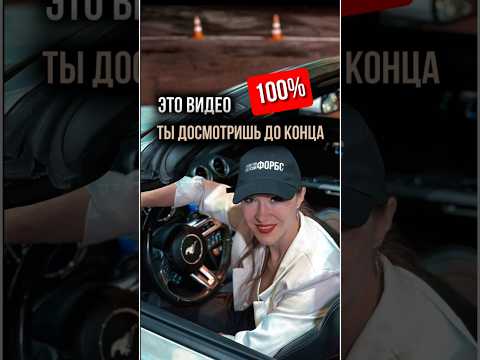 Воспроизведение