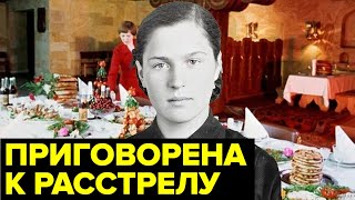 История Железной Беллы. За Что В Ссср Казнили Бывшую Официантку?