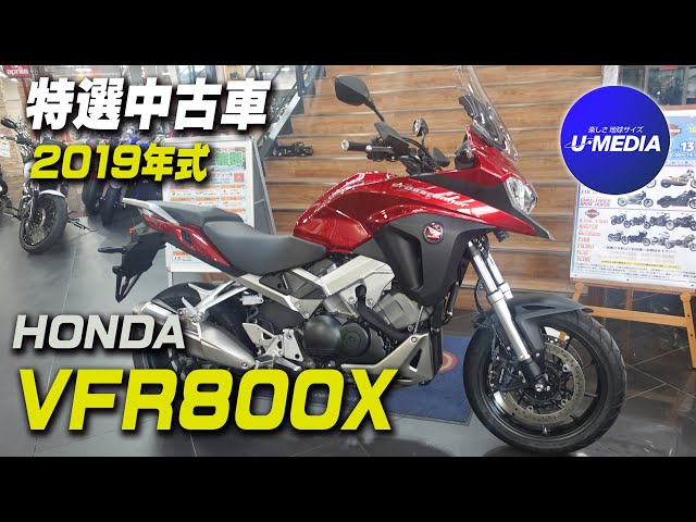 Specially Selected Used Vehicles] Introducing a high-quality 2019