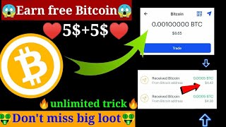 (unlimited times) trick to get 300+300 free btc mining labs || instant payment || helo ka baap