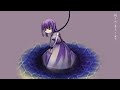 やみおち/歌愛ユキ