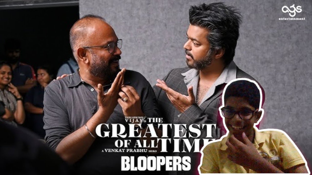 The Goat Bloopers , WHY ARE THEY LAUGHING!!!! [Reaction By Farhan]