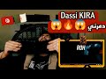 Dassi  kira tunisian reaction  