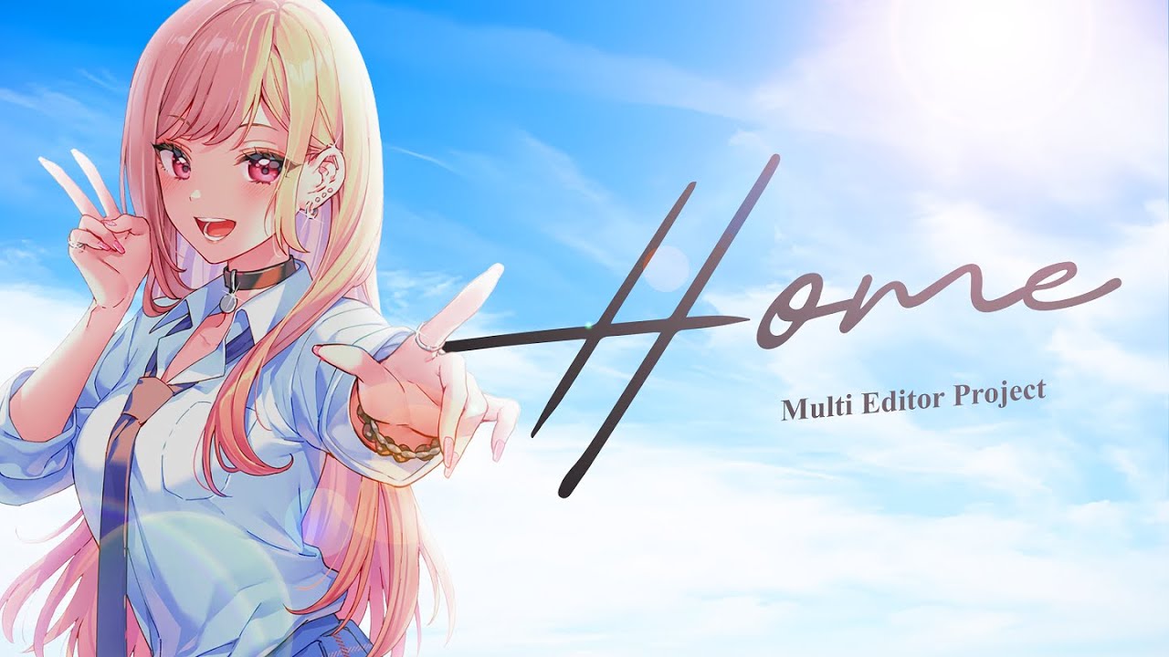 Niko rain, EJEAN - Home (MEP)