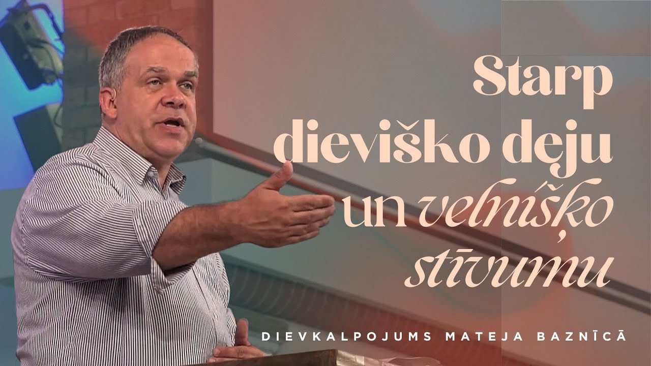 DIEVIŠĶĀ DEJA VAI VELNIŠĶAIS STĪVUMS? | Pēteris Eisāns