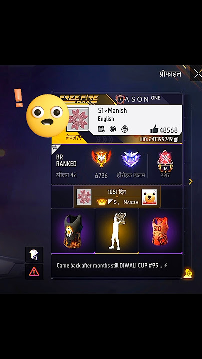 Two Friend Dynamic Duo With Different Server 😹