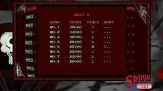 Spook TSET - Splatterhouse