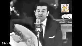 اغنية رائعة لفريد الاطرش موسيقار الزمان - اول همسة - كلمات مأمون الشناوى Farid El Atrache Awel Hamsa