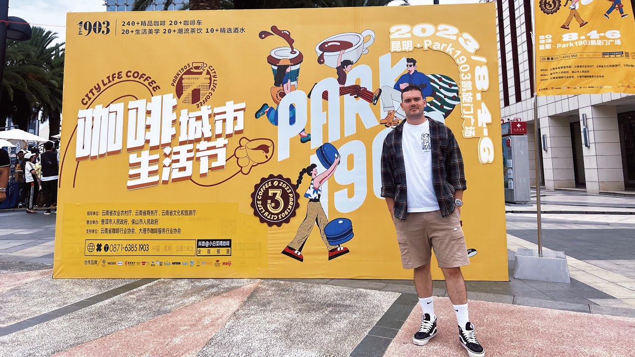 Kunming Coffee Festival 2023 Park 1903 YouTube