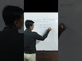 # short video # mean# objective type # madhya # mathematics by Rajiv Sir 🎯