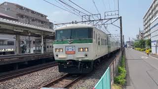 【JNRマーク付き】185系B6編成「新幹線リレー号」土呂駅到着