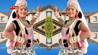 रजसथन Dj सग 2017 ढल गय तल Dj Song Marwadi Dhamaka Viral Rjasthani Song