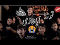 Hum Ko Pani Na Milay Muazzam Ali Mirza New Noha Muharram 2022 2023 Hum Ko Pani Na Milay Muazzam Ali Mirza New Noha Muharram 2022 2023