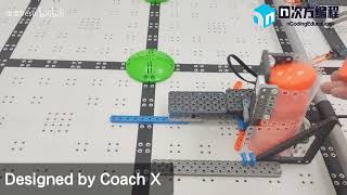 VEX IQ Competition: Slapshot-First Robot(The awaited video)