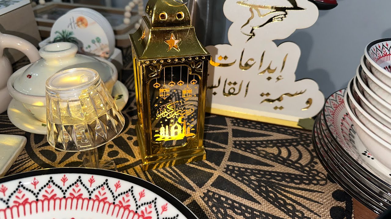 جولة في معرض قابس لتسوق😍مشترياتي لرمضان🌙