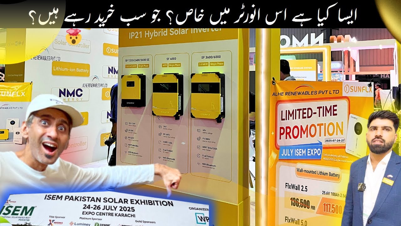 ISEM 2025 Karachi  SUNFLX Solar Inverters EXCLUSIVE Interview  New Tech, Discount Offers