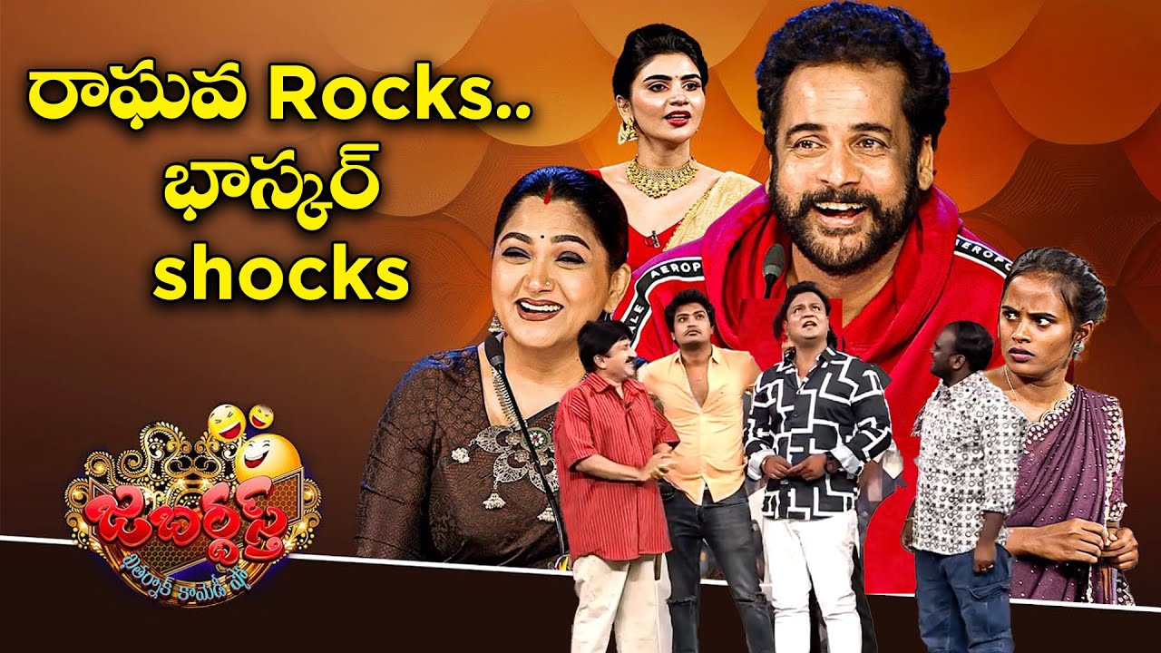 Jabardasth - Best Comedy Punches | Bullet Bhaskar, Auto Ramprasad ...