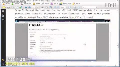 재무금용시계열예측 7강 Univariate Time Series Model V
