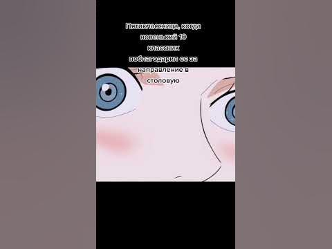 Пятиклассница Боа Хенкок | #onepiece #anime - YouTube