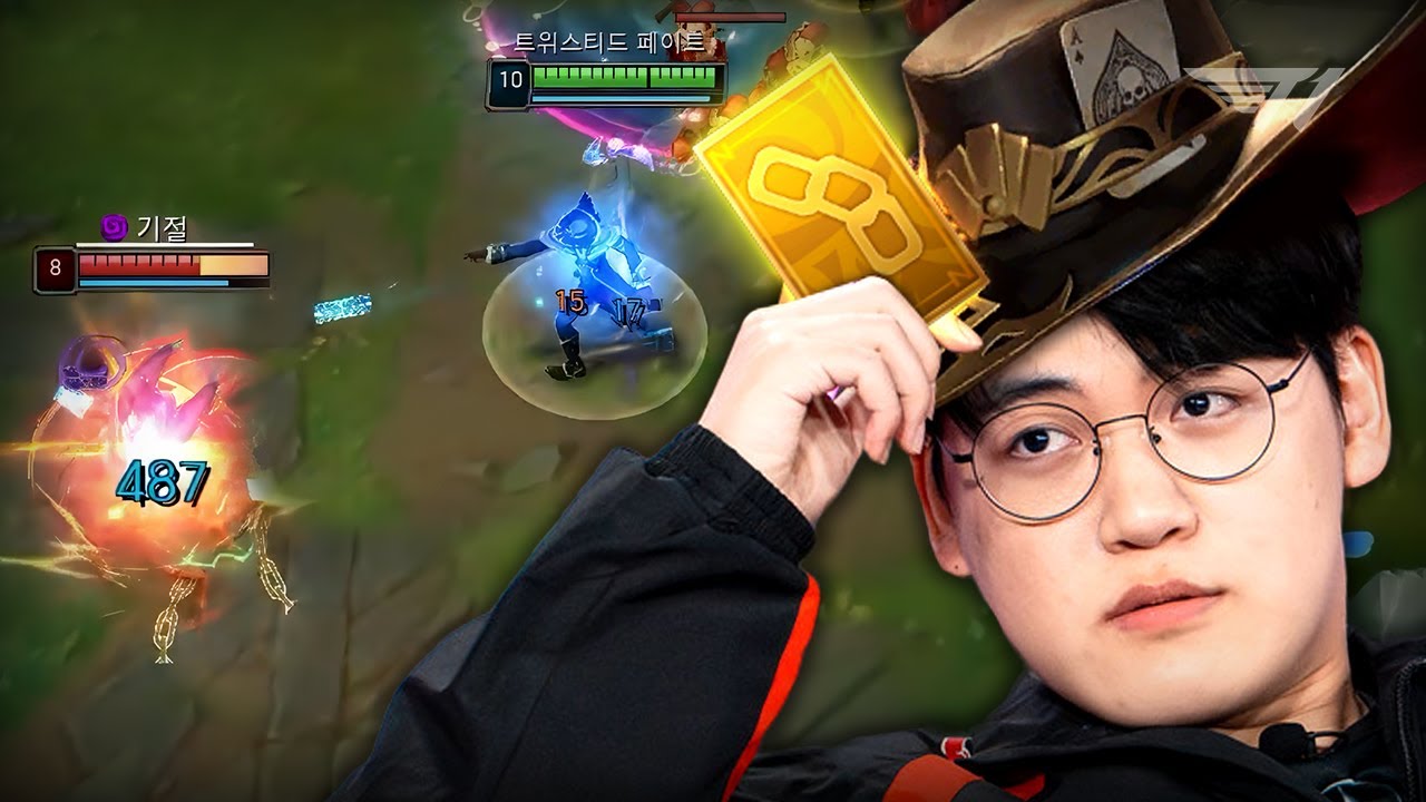 구마유시는 트페가 재밌다